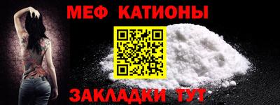 марки nbome Будённовск