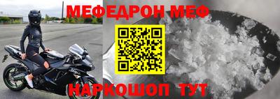 круглые Бузулук