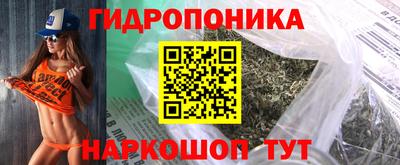 синтетический гашиш Бугуруслан