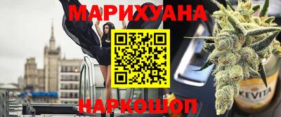 круглые Бузулук