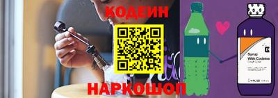 синтетический гашиш Бугуруслан