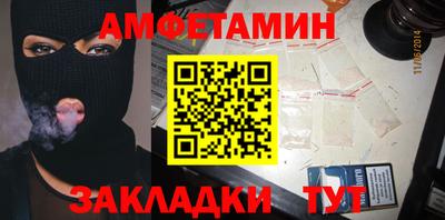 круглые Бузулук