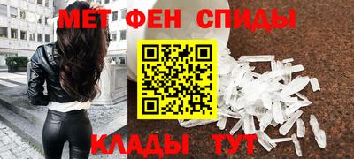 круглые Бузулук