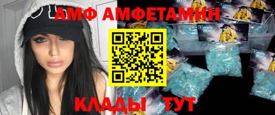 синтетический гашиш Бугуруслан