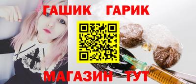 круглые Бузулук